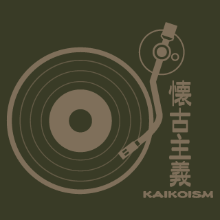 0064/KAIKOISM