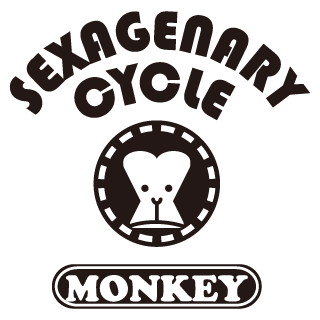 0184/MONKEY